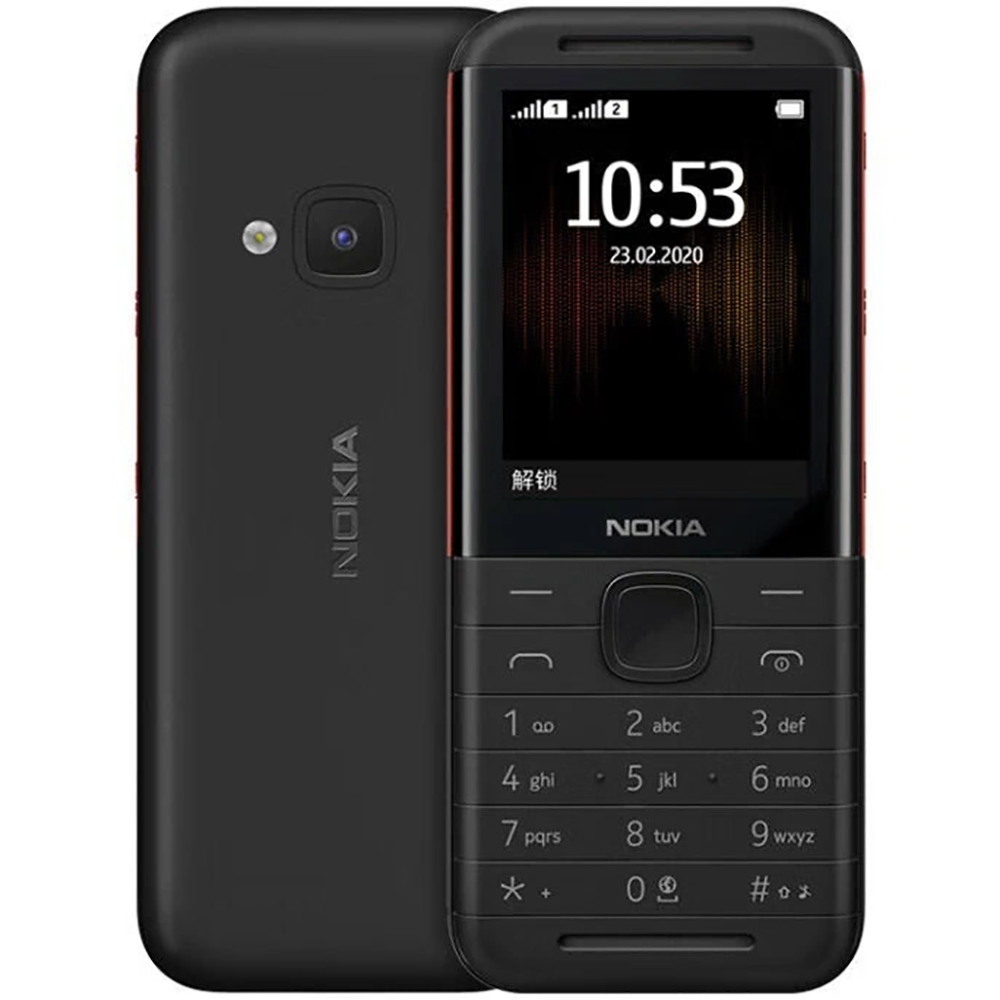 Fm Transmitter - Nokia 5310 2020 Back-up telefoon 2SIM