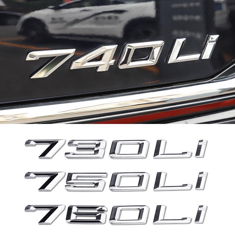 Car Accessories Quick Delivery - BMW logo 7-serie 730Li 740Li 745Li