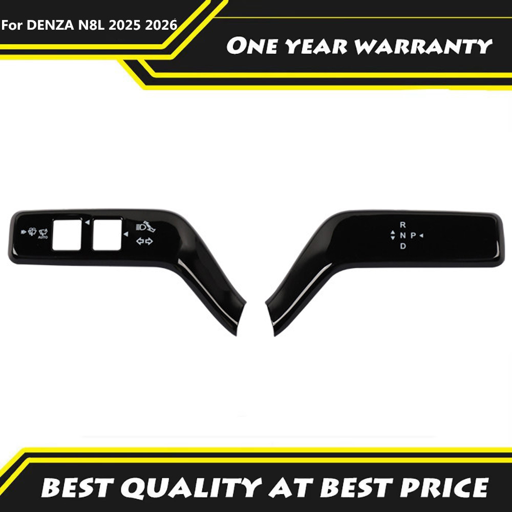 Car Accessories List - Stuurwiel Gear Guard Beschermhoes Auto-interieur Accessoires