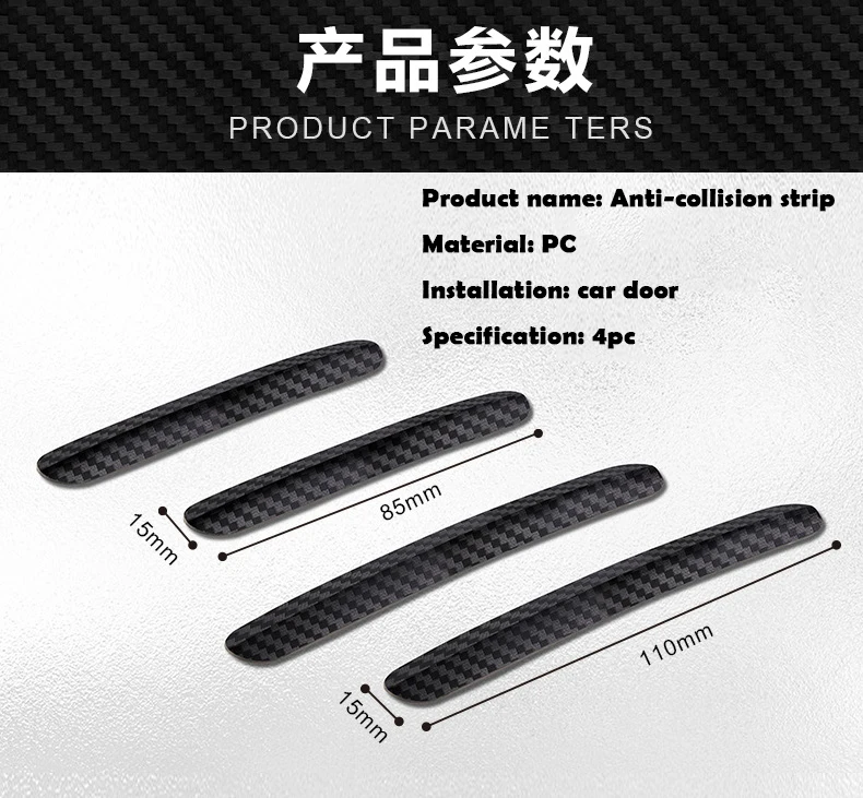 Car Accessories Quick Delivery - 4 stuks universele autodeurstrips anti-kras sticker