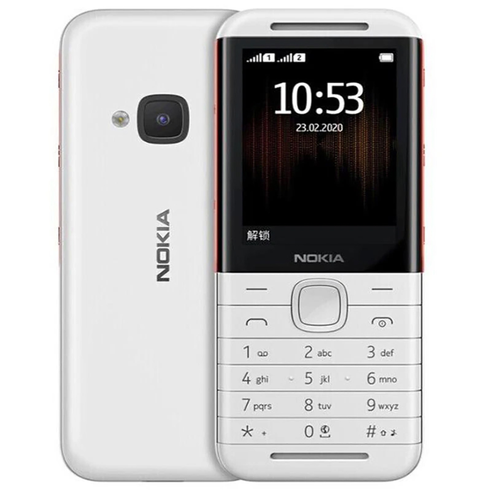 Nokia 5310 2020 Back-up telefo - Fm Transmitter recensie en prijs
