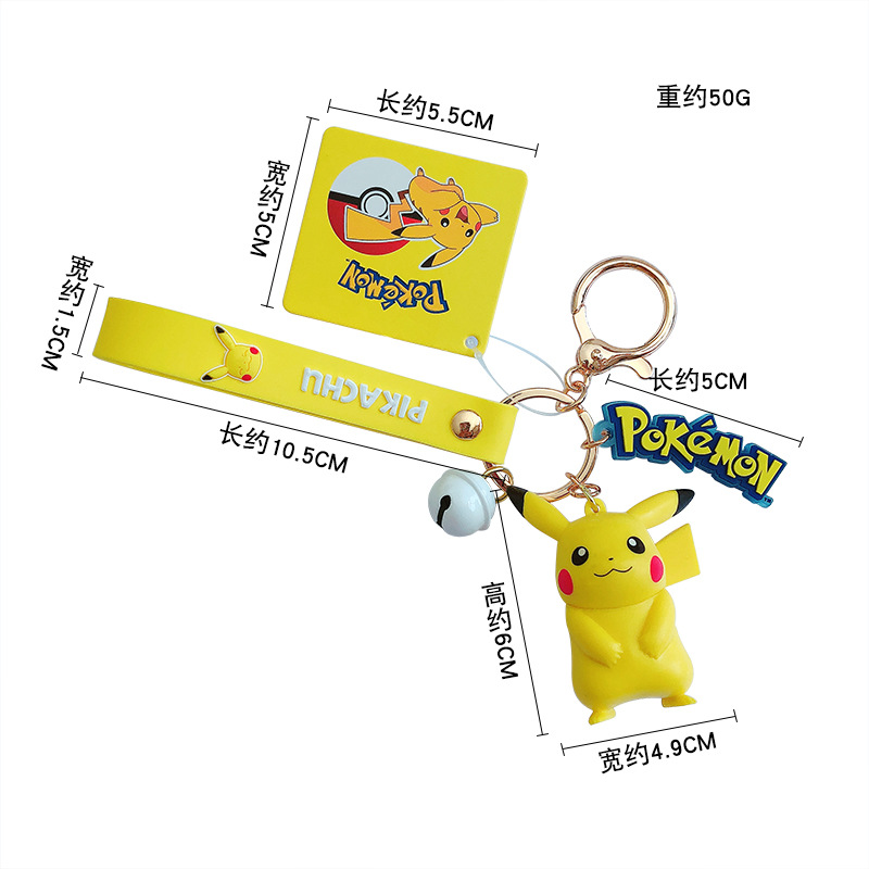 Pokemon Sleutelhanger Anime Sc - Car Accessories Xmas Gifts recensie en prijs