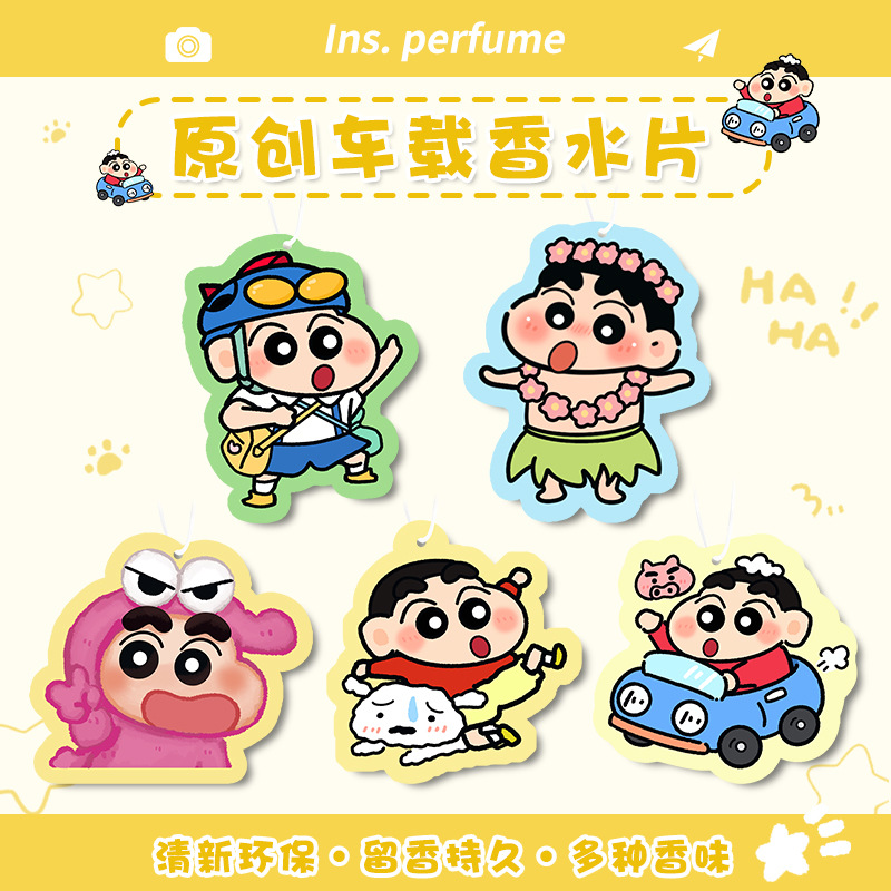 Kawaii Shin Chan Auto Luchtver - Car Accessories Perfume recensie en prijs