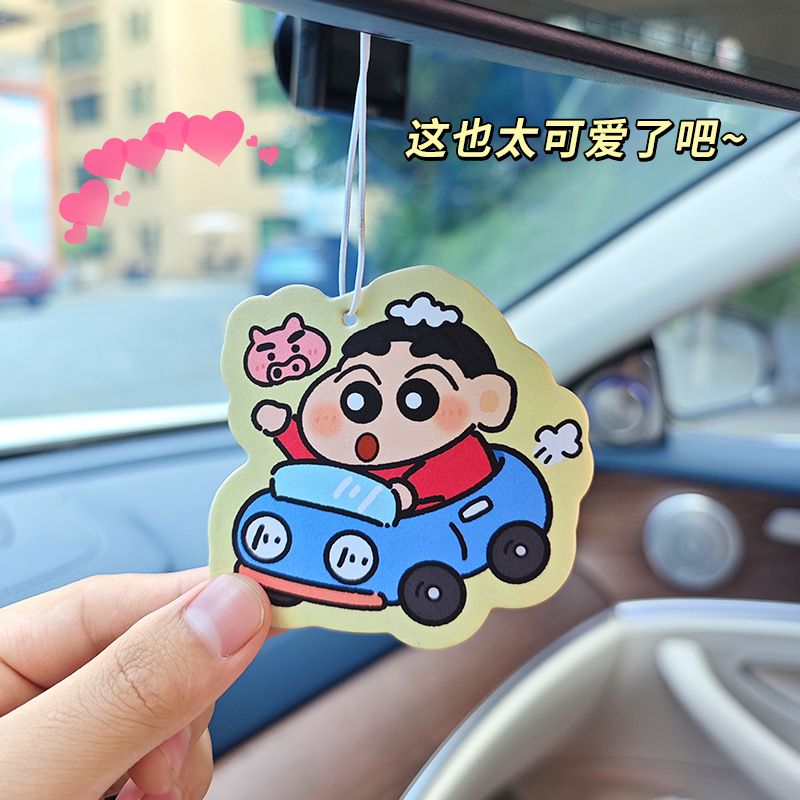 Kawaii Shin Chan Auto Luchtver - Car Accessories Perfume recensie en prijs