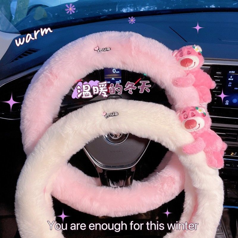Nieuwe Lotso Pluche Stuurhoes  - Car Accessories For Winter recensie en prijs