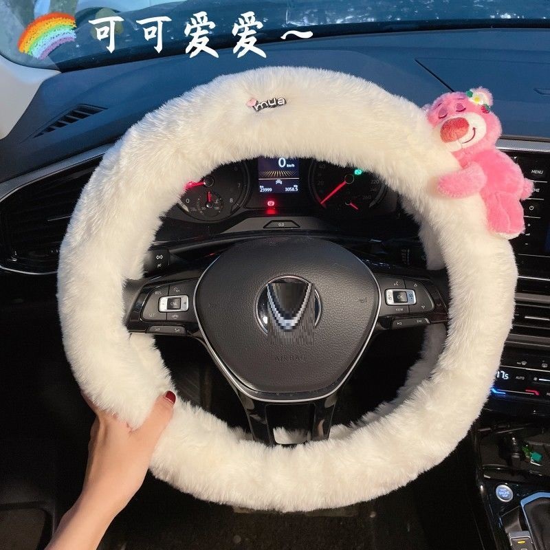 Nieuwe Lotso Pluche Stuurhoes  - Car Accessories For Winter recensie en prijs